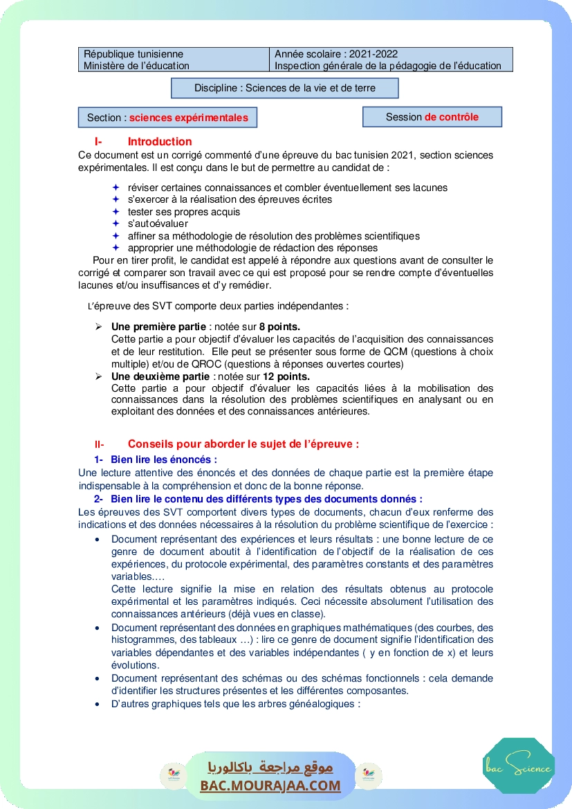 Corrigé controle svt Bac 2021 – Section science